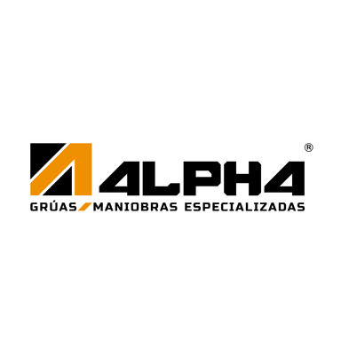 Grúas Industriales del Bajío, S.A. de C.V. logo